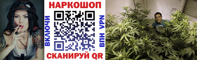 Все наркотики Кубинка МАРИХУАНА  АМФЕТАМИН  Cocaine  Альфа ПВП  ГАШИШ  блэк спрут маркетплейс  Мефедрон 