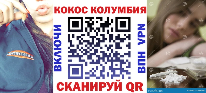сколько стоит  Кубинка  COCAIN Перу 