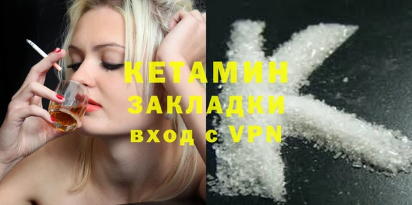 скорость Балабаново