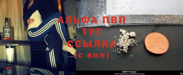 прущая мука Баксан