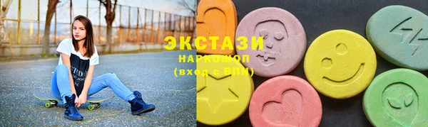 кокс Балахна