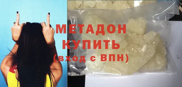 кокс Балахна