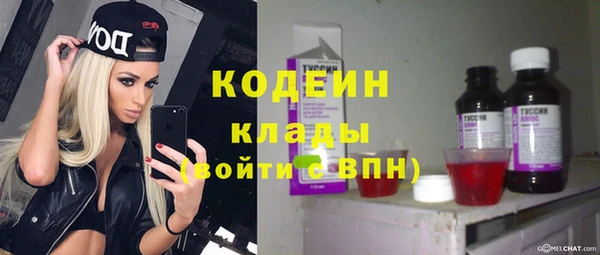 кокс Балахна