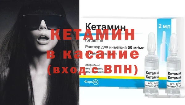 скорость Балабаново