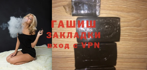 прущая мука Баксан