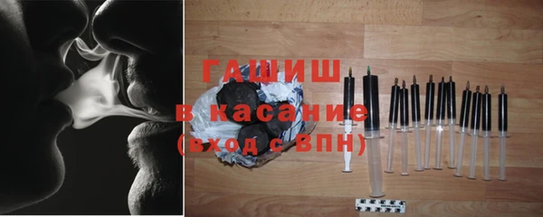 скорость Балабаново