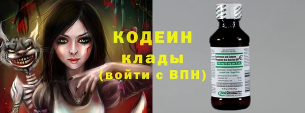 кокс Балахна