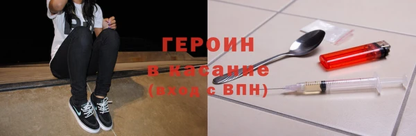 скорость Балабаново