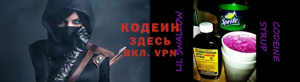 прущая мука Баксан