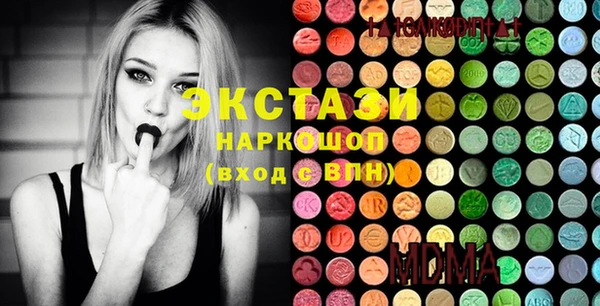 прущая мука Баксан