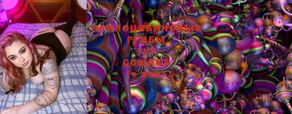 первитин Ростов