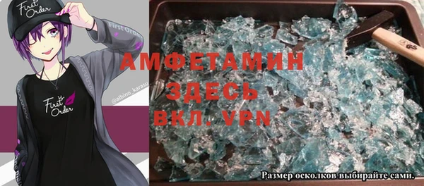 прущая мука Баксан