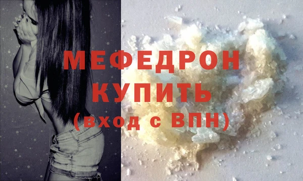 кокс Балахна