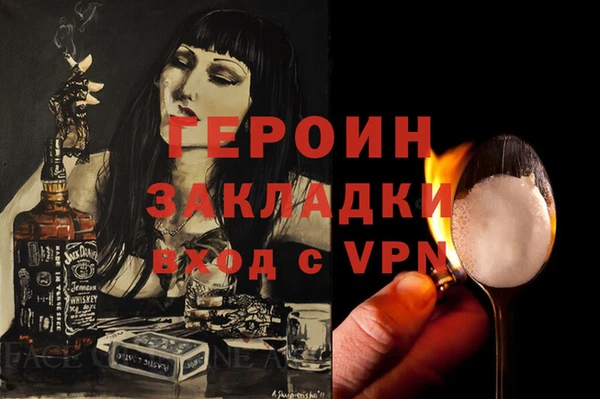 кокс Балахна