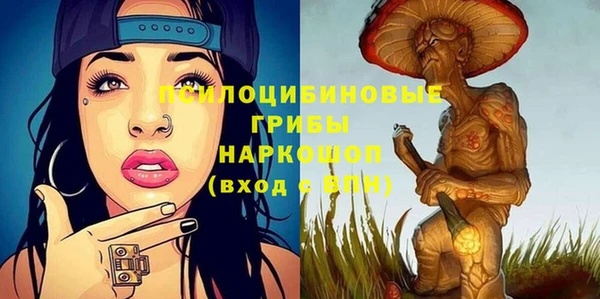прущая мука Баксан