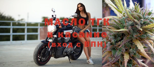 скорость Балабаново