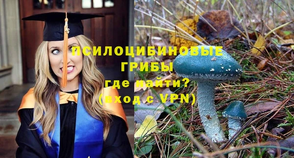 кокс Балахна