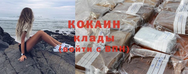 кокс Балахна