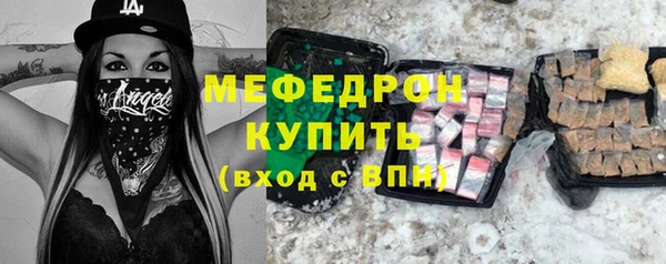 скорость Балабаново