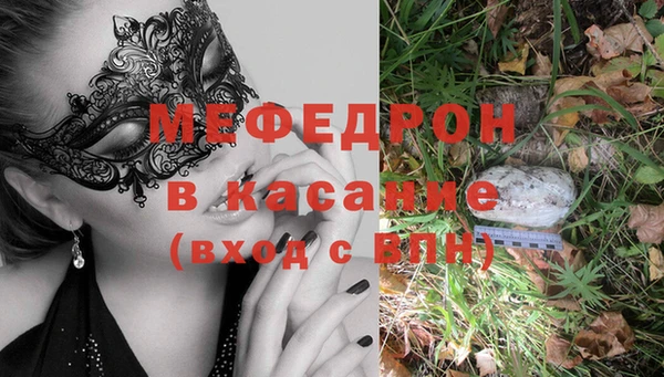 скорость Балабаново