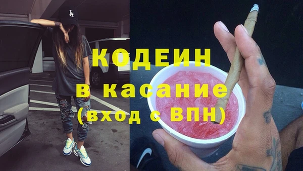 прущая мука Баксан