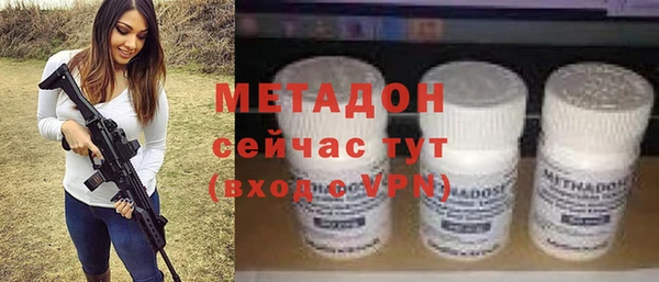 скорость Балабаново