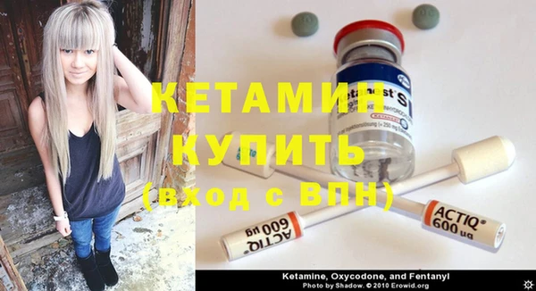 скорость Балабаново