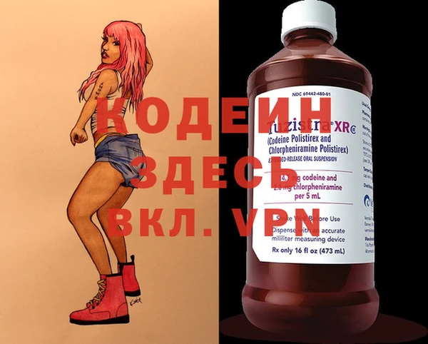 скорость Балабаново