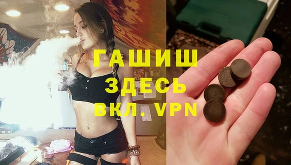 кокс Балахна