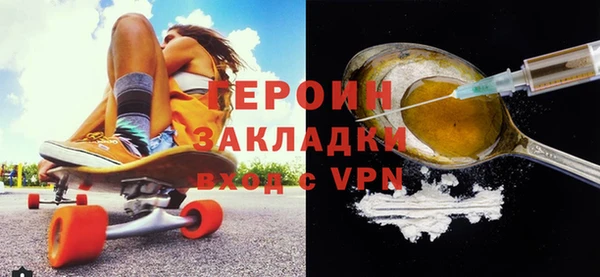кокс Балахна