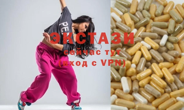 кокс Балахна