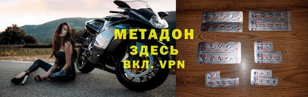 скорость Балабаново