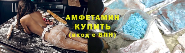 скорость Балабаново