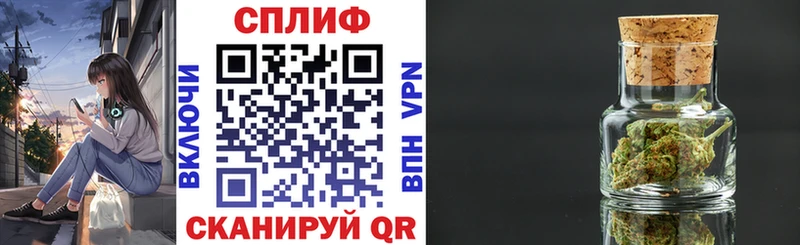 Канабис планчик Кубинка